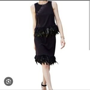 NICOLE MILLER black feather skirt